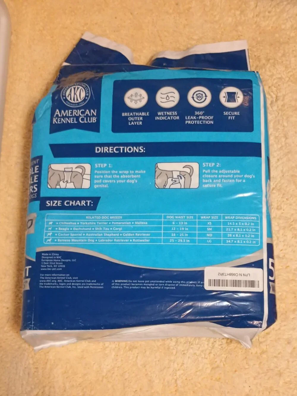American Kennel Club Disposable Diapers for Male Dogs; Size: Medium, 50 Ct. Pkg.